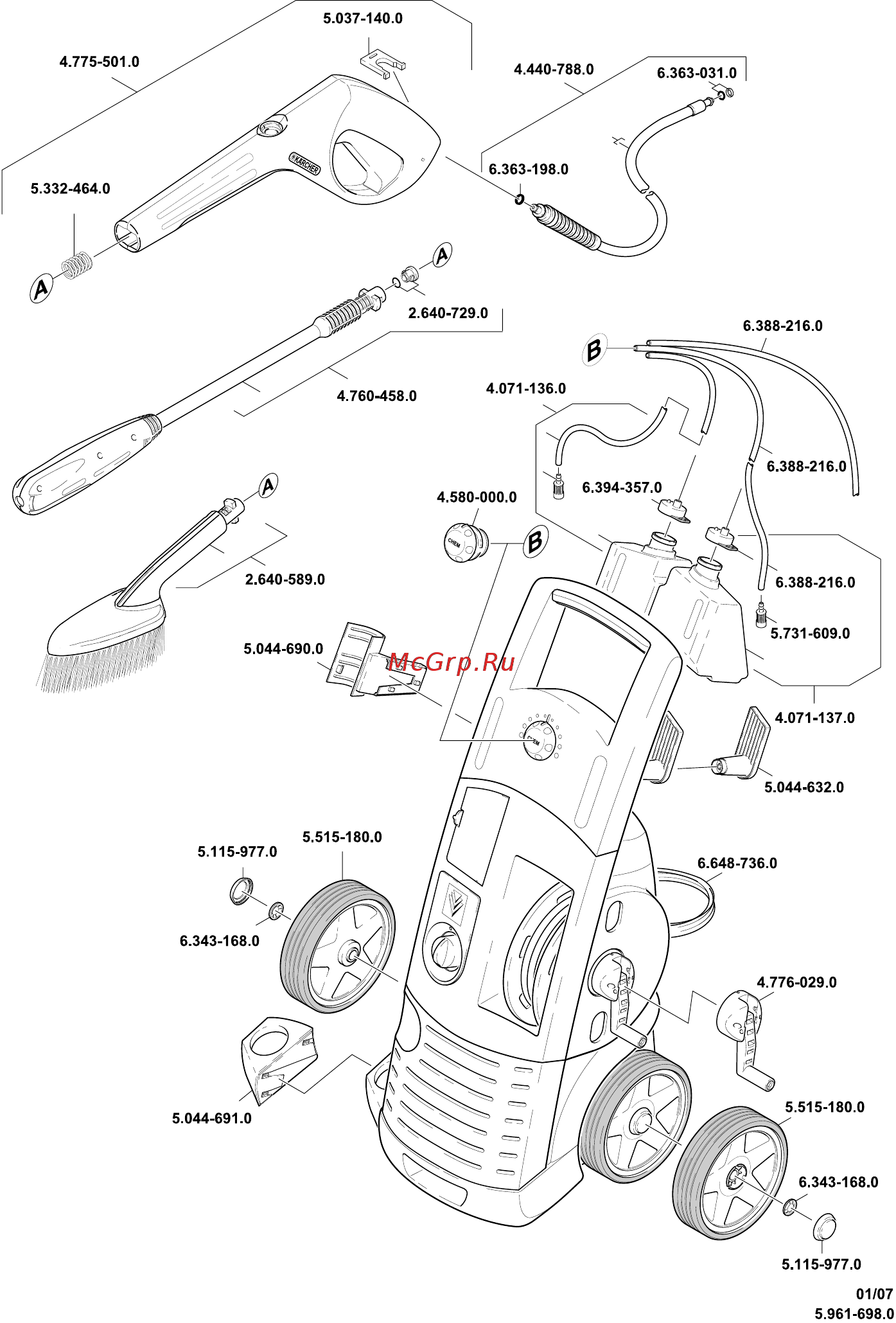 Karcher K 7.85 M Инструкция по эксплуатации онлайн [195/196] 8018