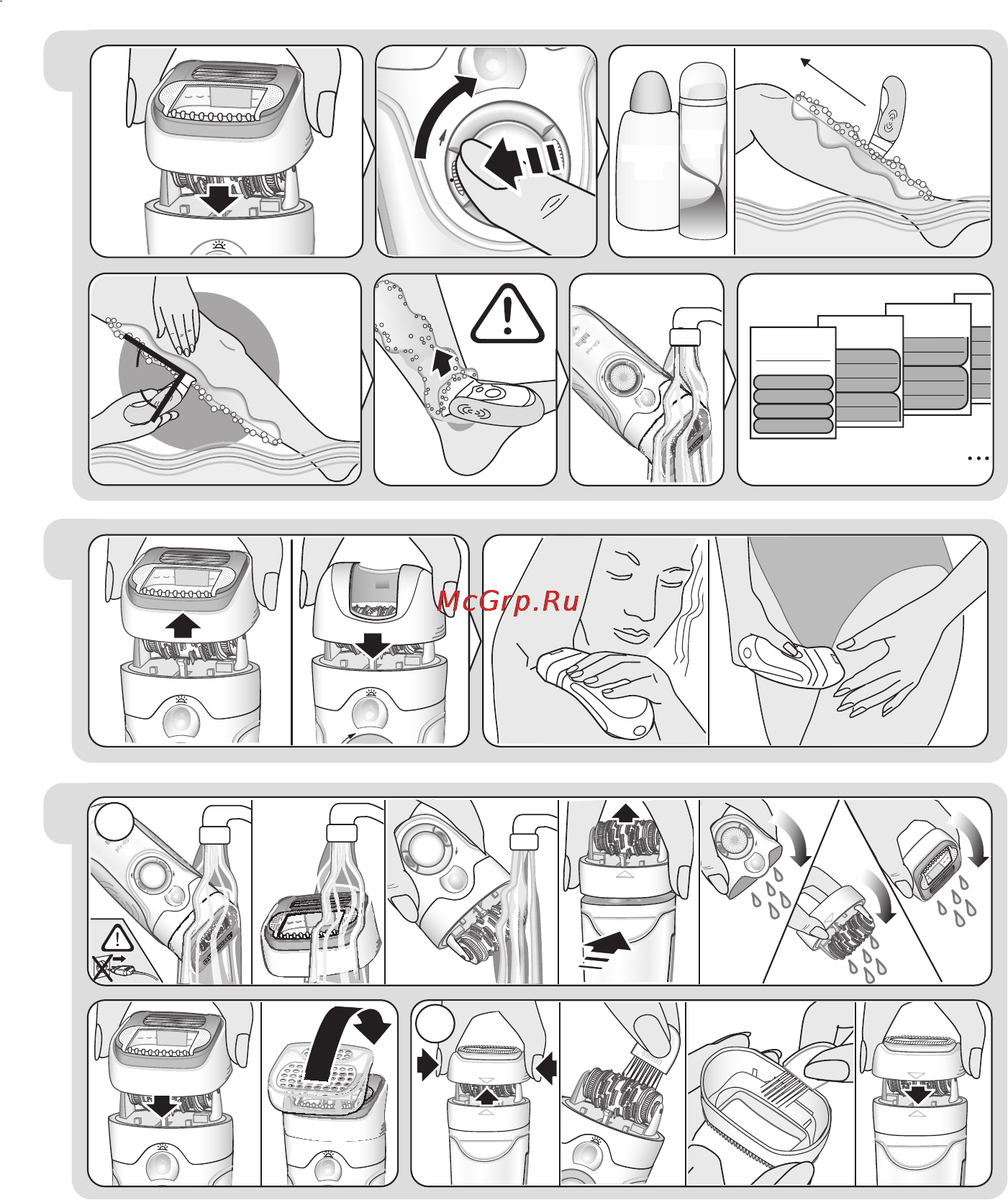 Braun SE7771 WD [5/12] _se_7891 7871_cee_s5