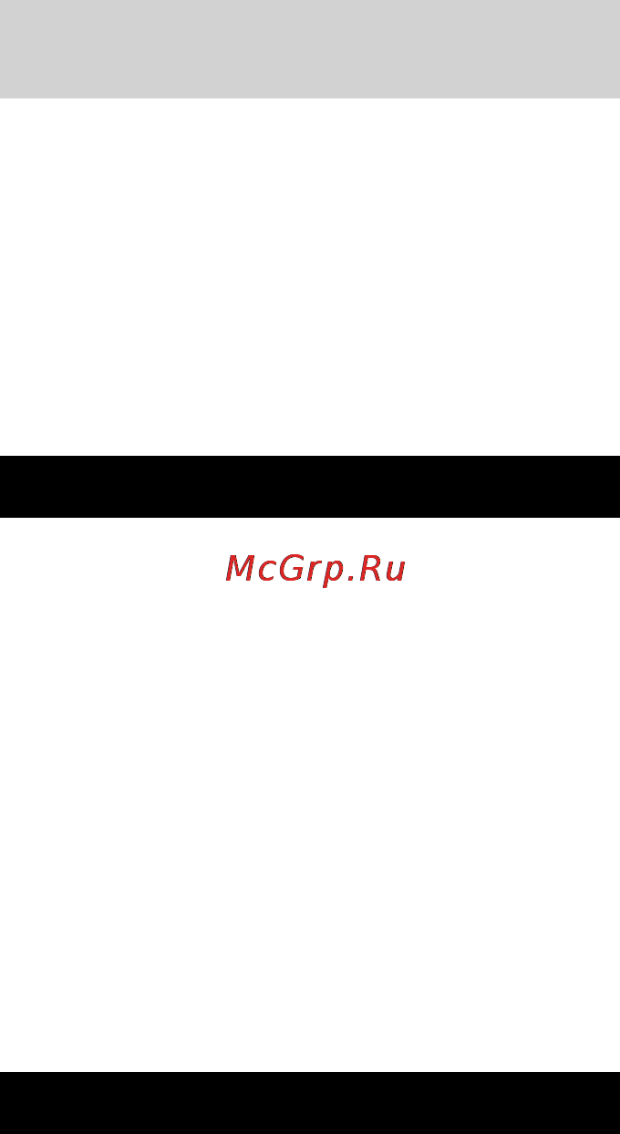 Karcher Xpert-HD 7140 [222/280] Гаранция