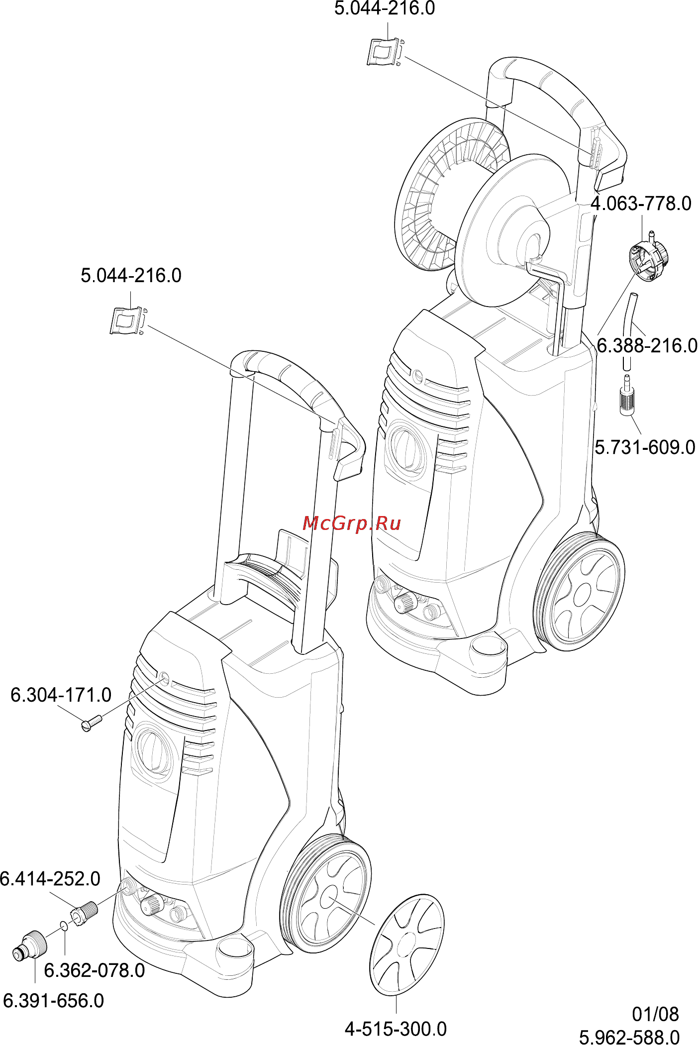 Karcher Xpert-HD 7140 Инструкция по эксплуатации онлайн [265/280] 8035