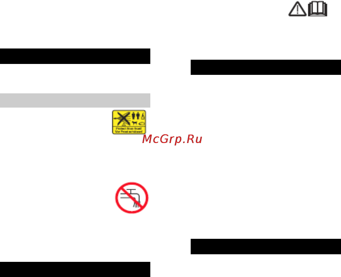 Karcher Xpert-HD 7140 [277/280] تﺎﻤﻴﻠﻌﺘﻠﻟ ﻖﺑﺎﻄﻤﻟا ماﺪﺨﺘﺳﻻا