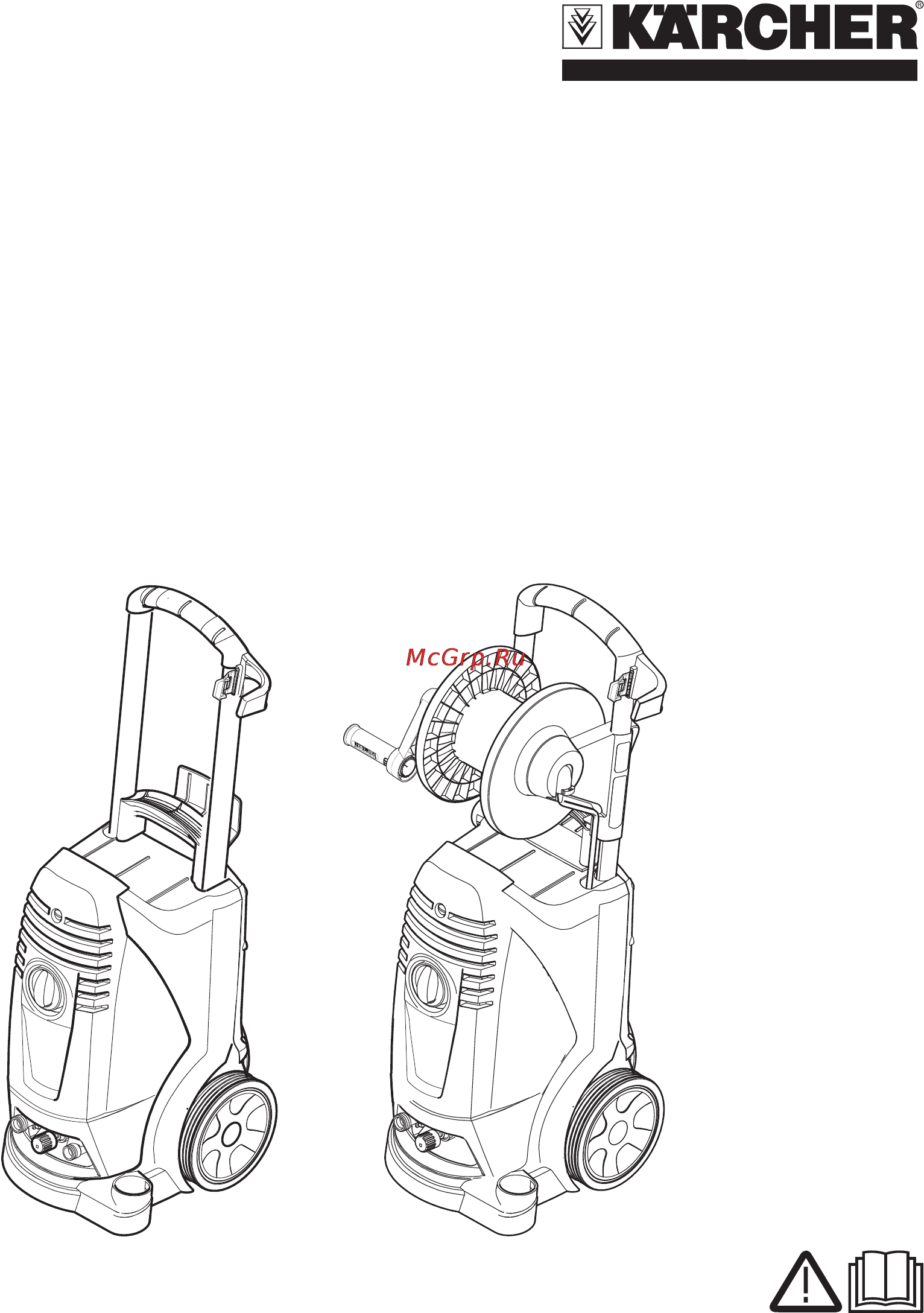 Karcher Xpert-HD 7140 Инструкция по эксплуатации онлайн [280/280] 8035