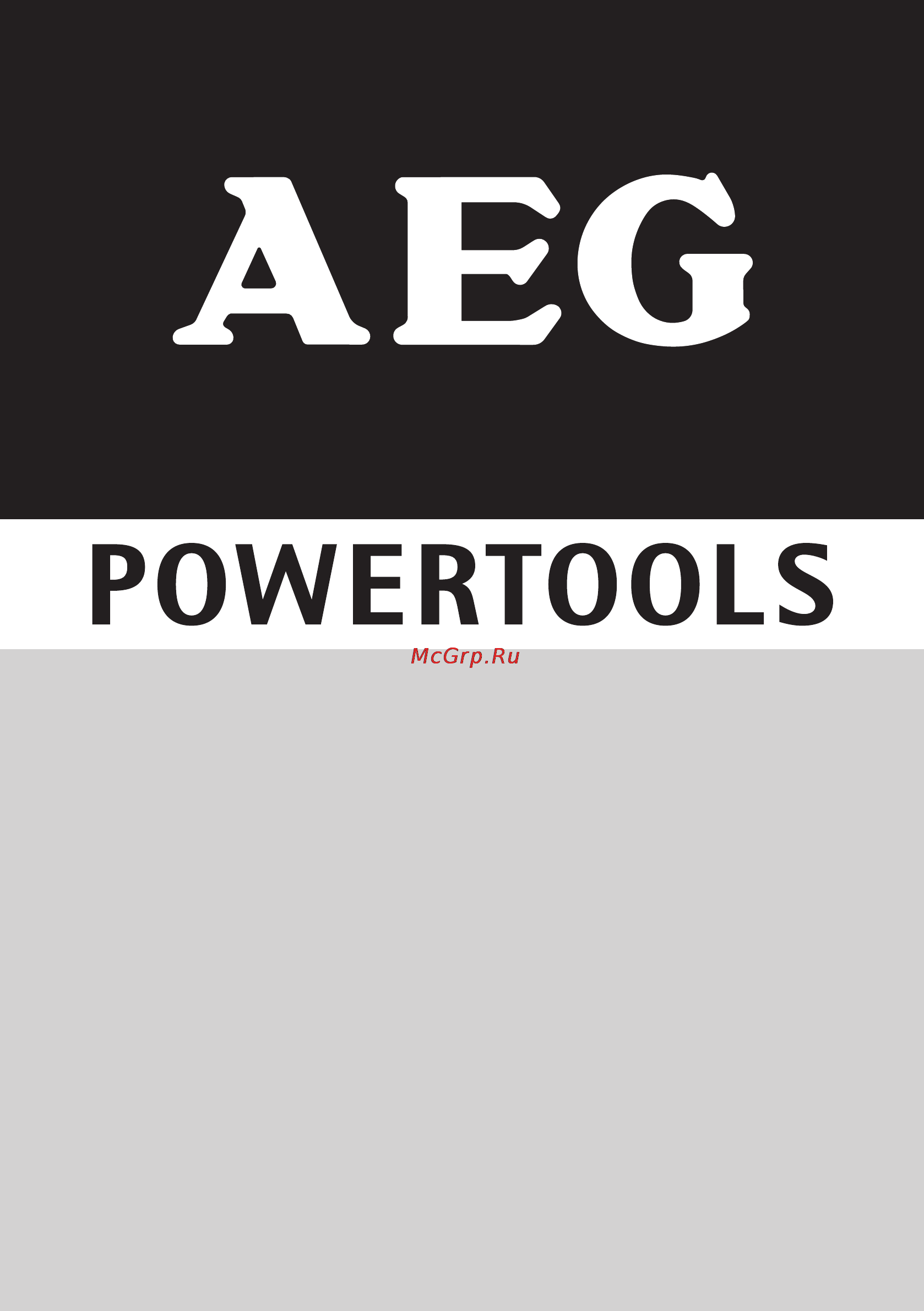 AEG PT560 413550 Инструкция по эксплуатации онлайн