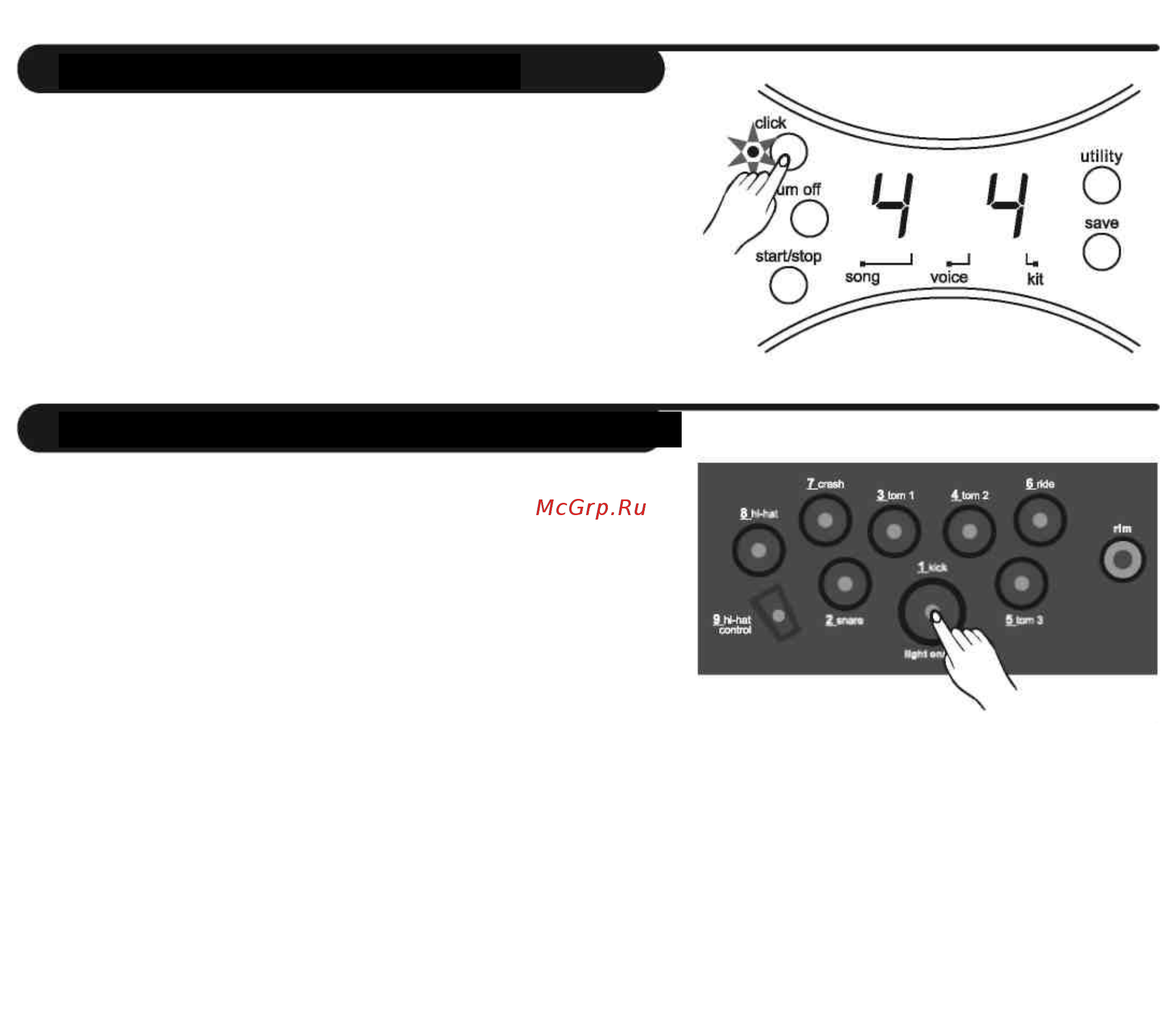 Medeli DD 506 [13/24] Использование функции подсветки