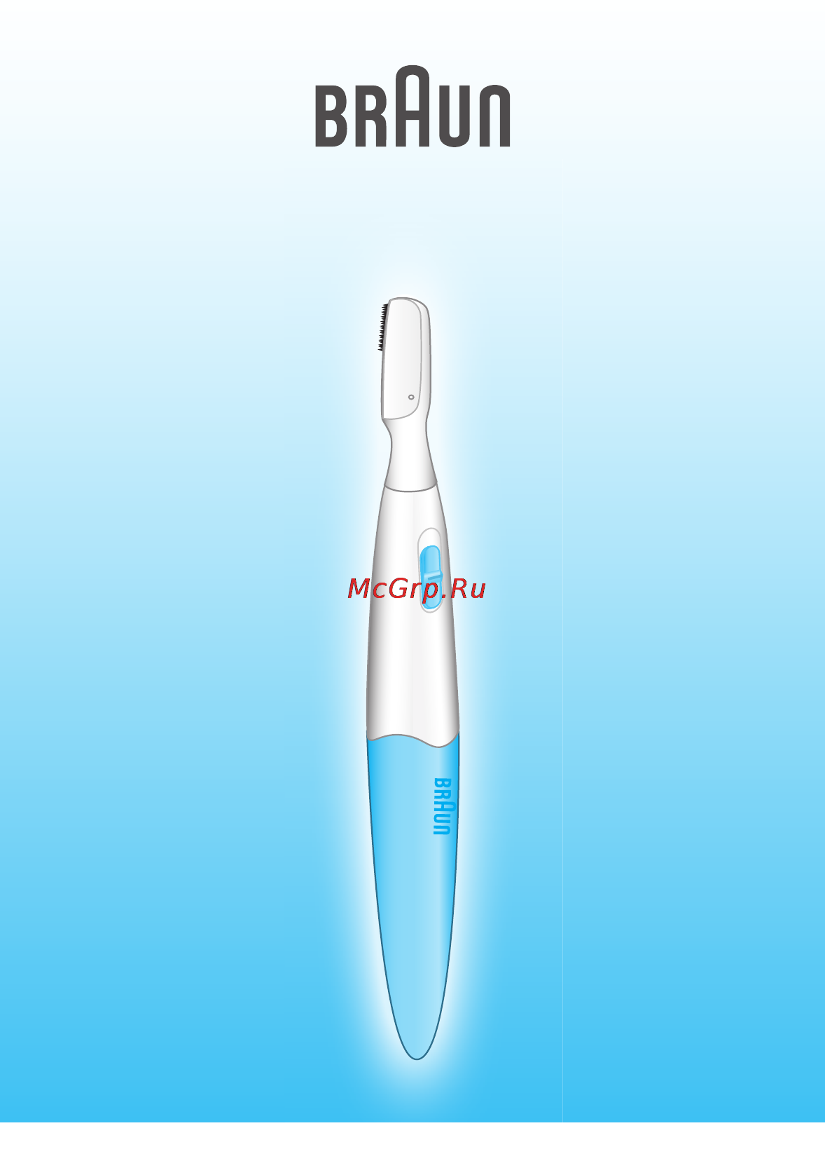 Braun SF FG 1100 White Инструкция по эксплуатации онлайн