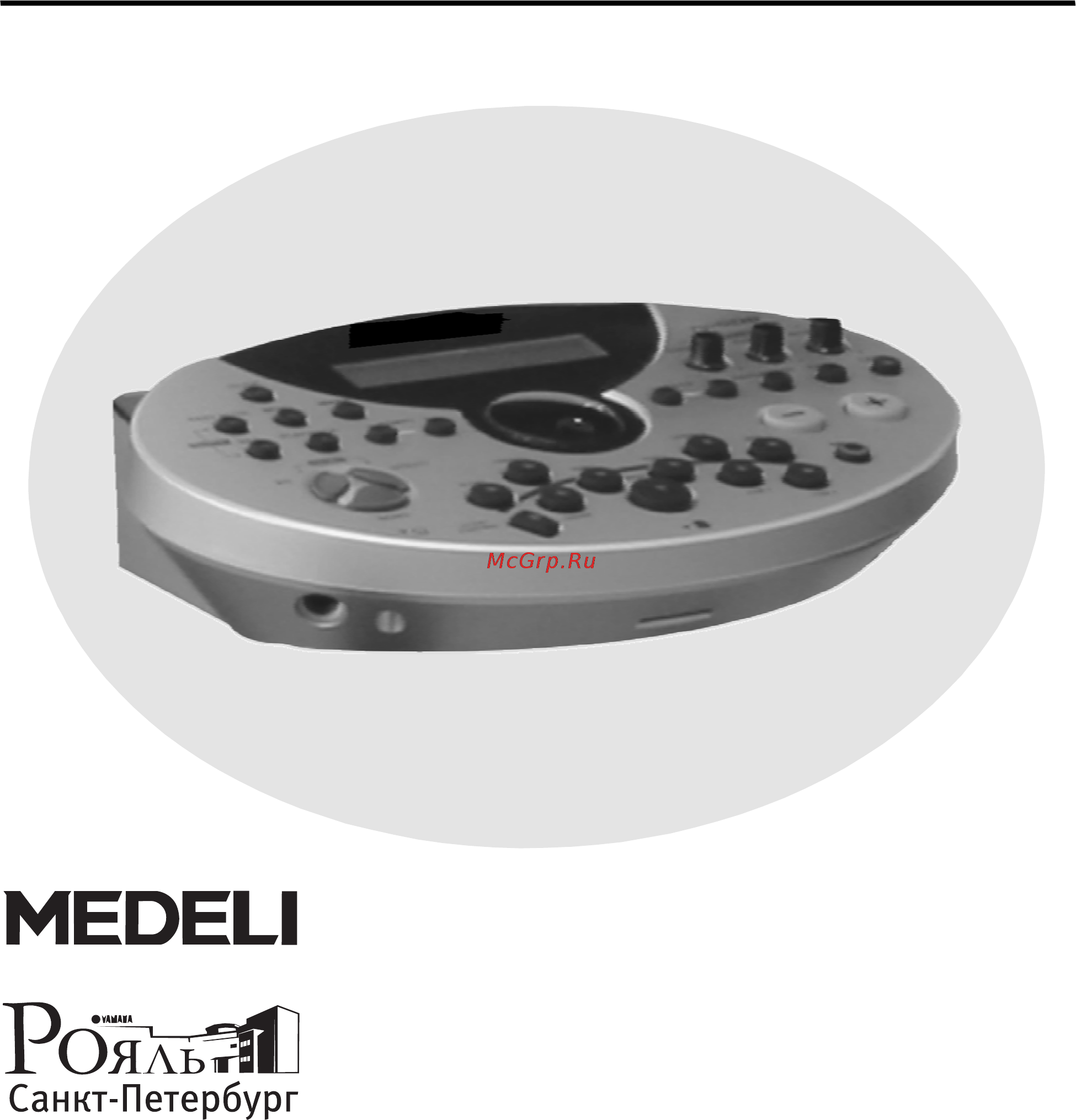 Medeli DD508 Инструкция по эксплуатации онлайн