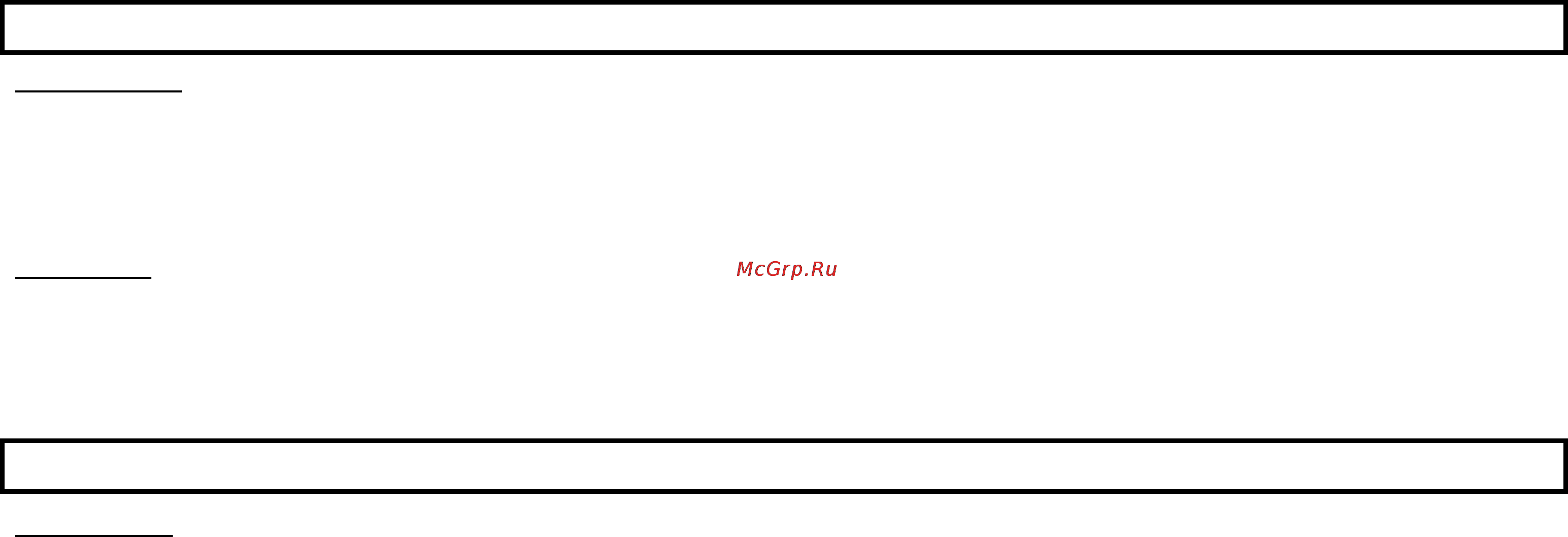 Hyundai H-1003 [4/13] Radio operation