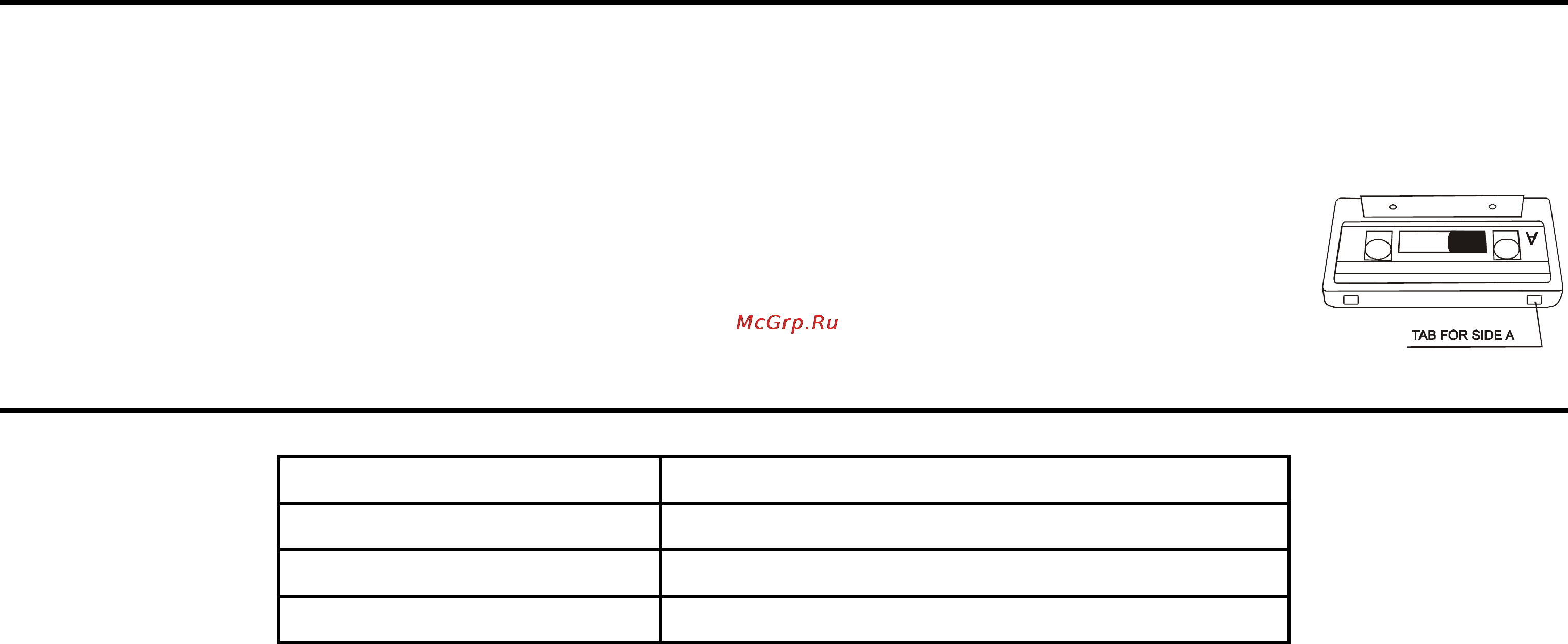 Hyundai H-1002 [5/9] Specification