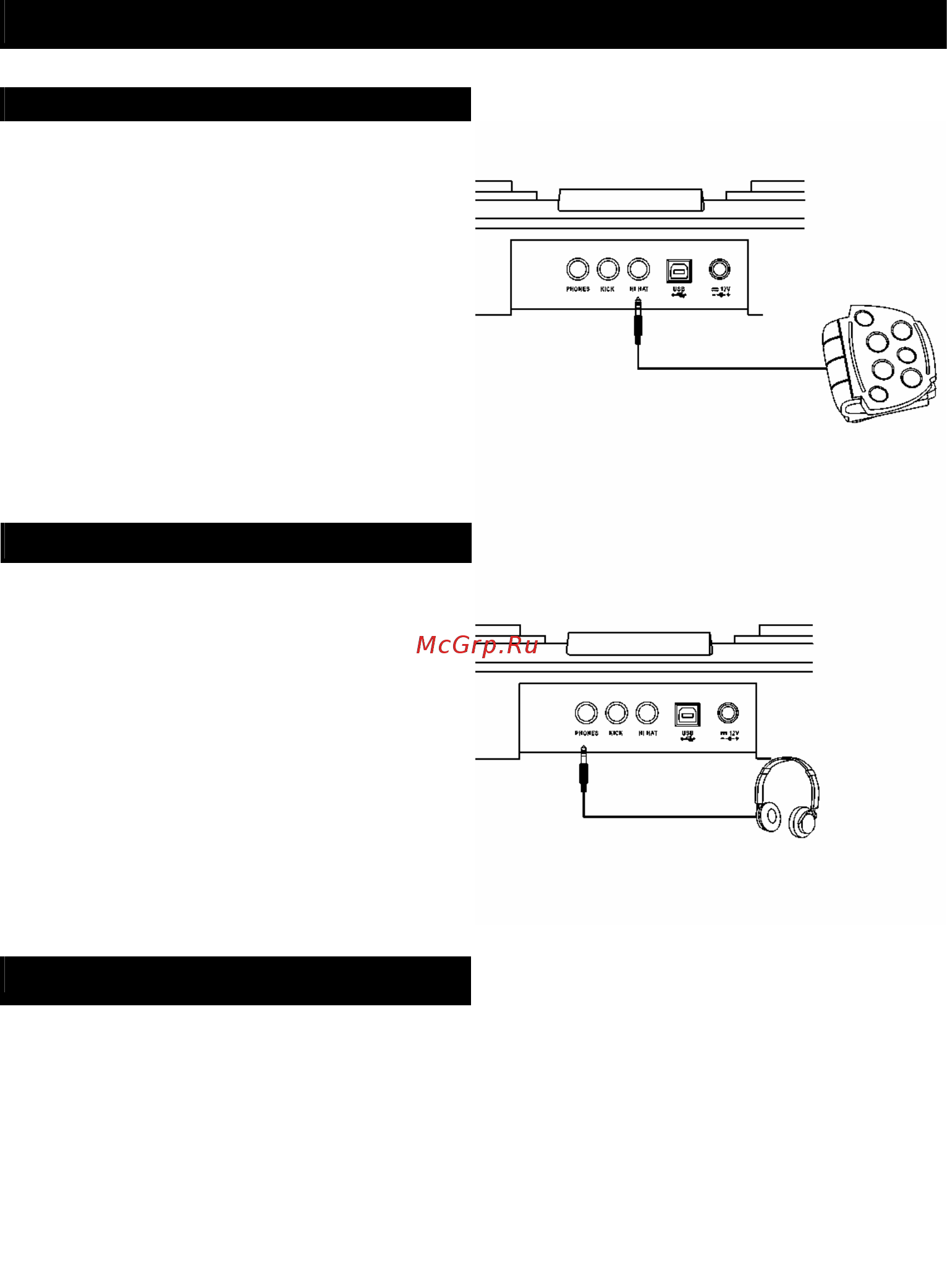 Medeli DD305 SILVERY [13/20] Usb порт