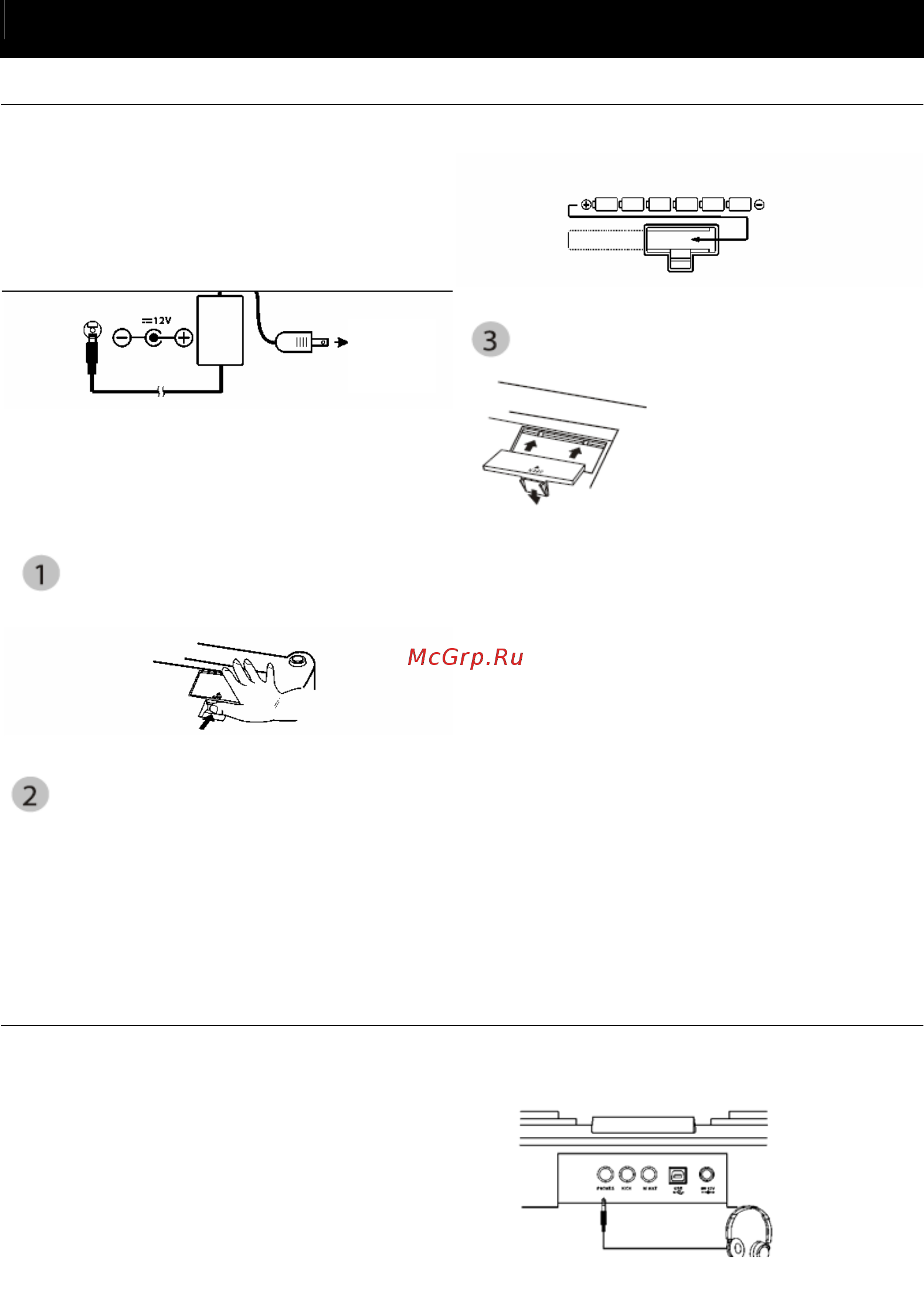 Medeli DD305 SILVERY [4/20] Настройка