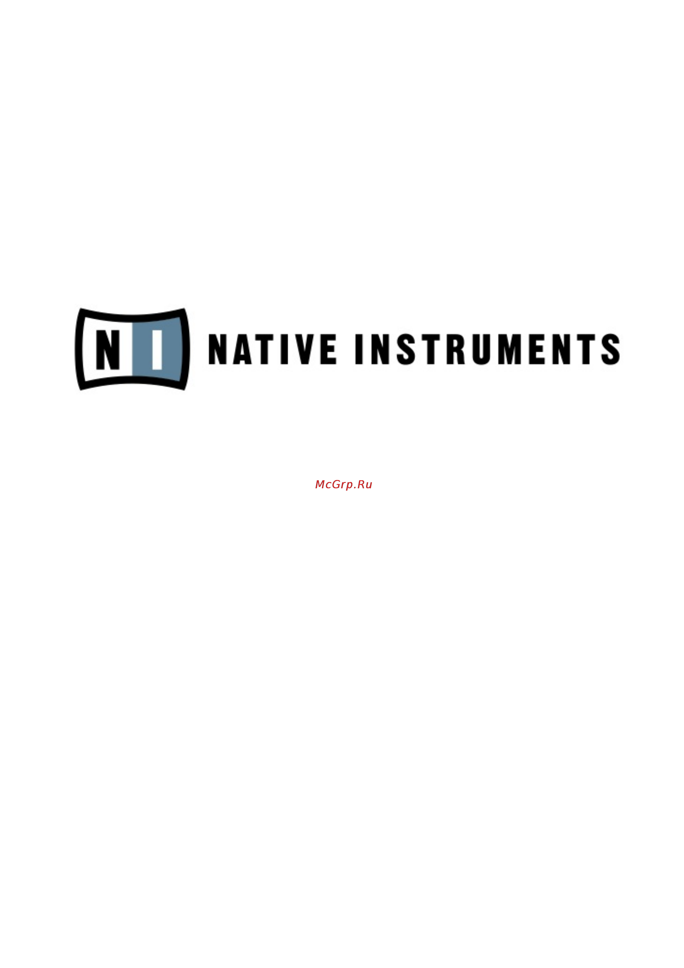 Native Instruments AUDIO KONTROL 1 Инструкция по эксплуатации онлайн