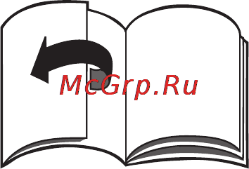 Karcher SCP 5000 Инструкция по эксплуатации онлайн [2/170] 8065