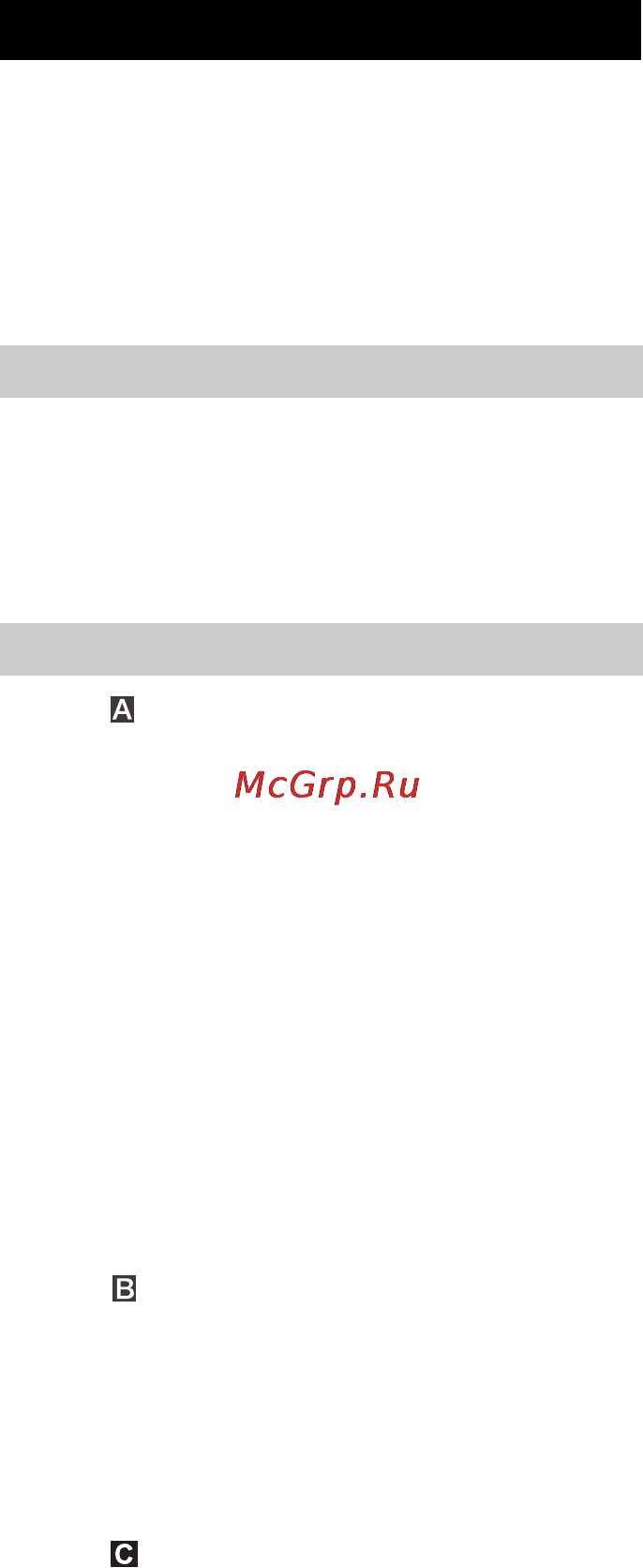 Karcher SCP 5000 [84/170] Ввод в эксплуатацию