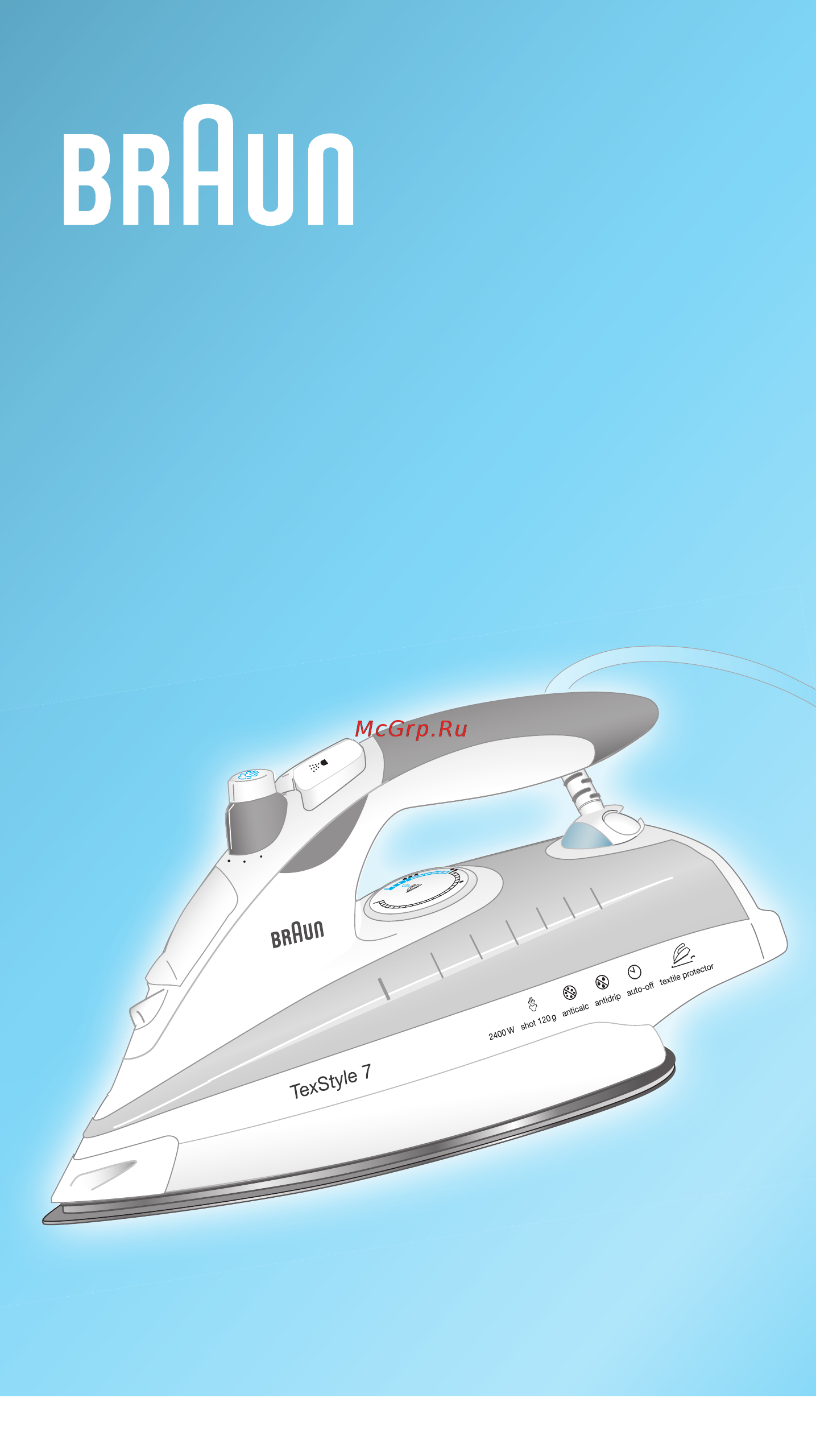 Braun TexStyle 770 Инструкция по эксплуатации онлайн