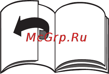Karcher SCP 7000 Инструкция по эксплуатации онлайн [2/74] 8084