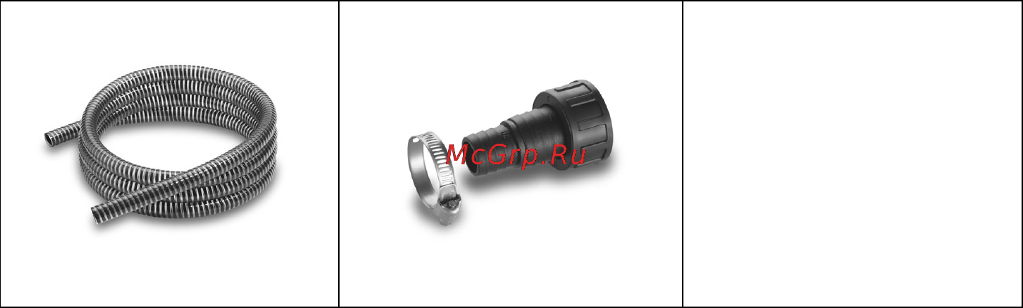 Karcher SCP 7000 Инструкция по эксплуатации онлайн [4/74] 8084