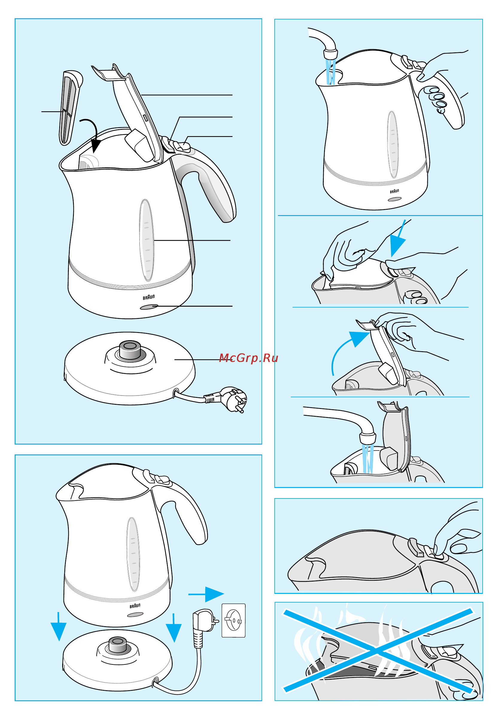 Braun WK-210 (MN) Comfort Cream Инструкция по эксплуатации онлайн [2/7] 11355