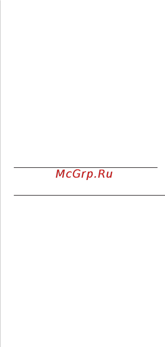 Garmin GPS 76 [12/84] Использование кнопок прибора