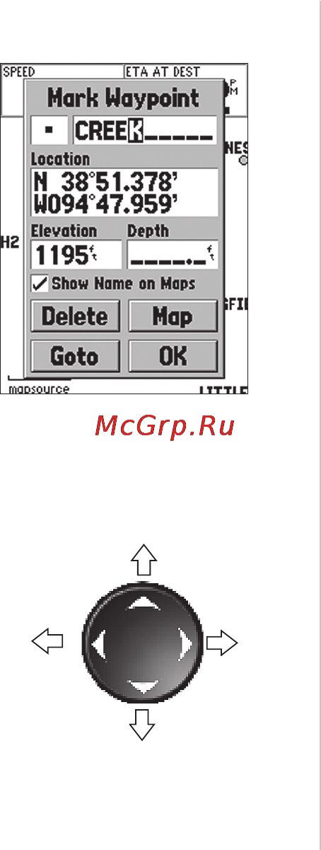 Garmin GPS 76 [14/84] Вводный курс