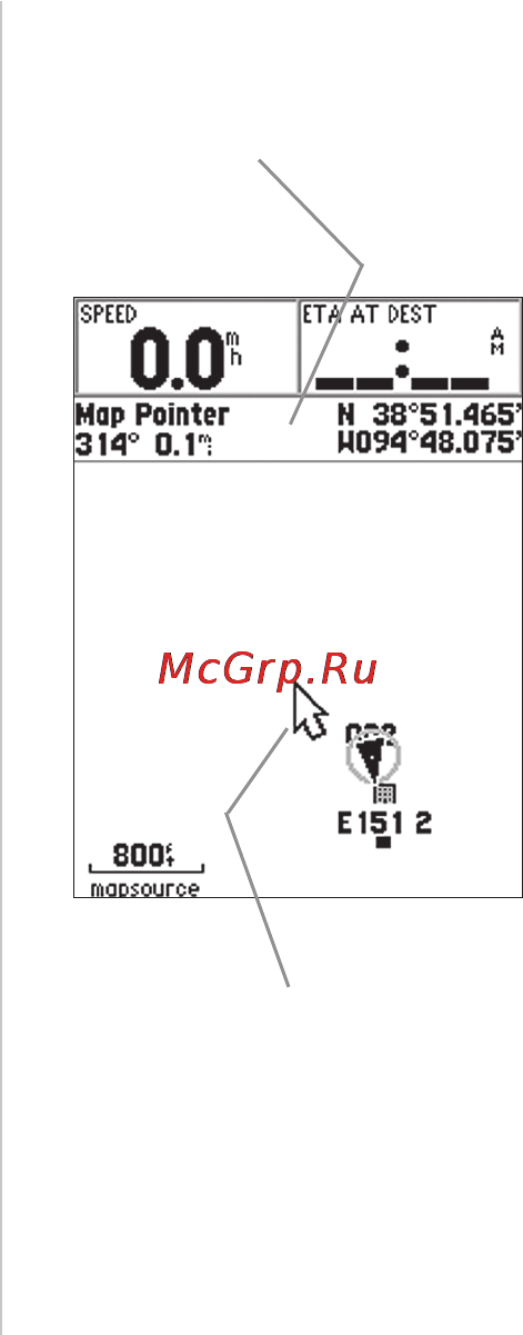 Garmin GPS 76 [15/84] Для вызова на экран стрелки карты