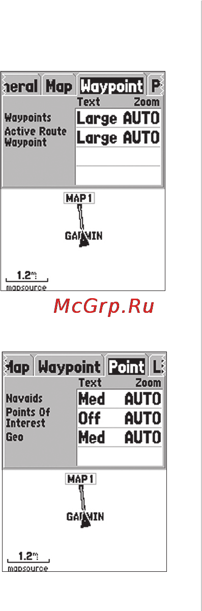 Garmin GPS 76 [30/84] Справочный раздел