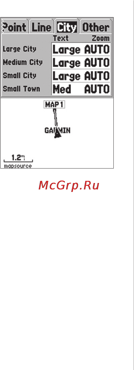 Garmin GPS 76 [32/84] Справочный раздел