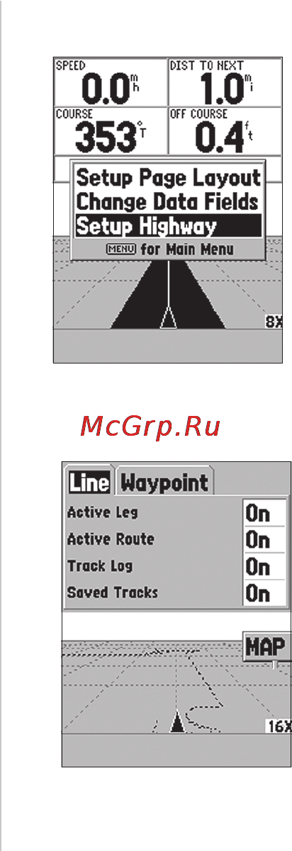 Garmin GPS 76 [35/84] Справочный раздел