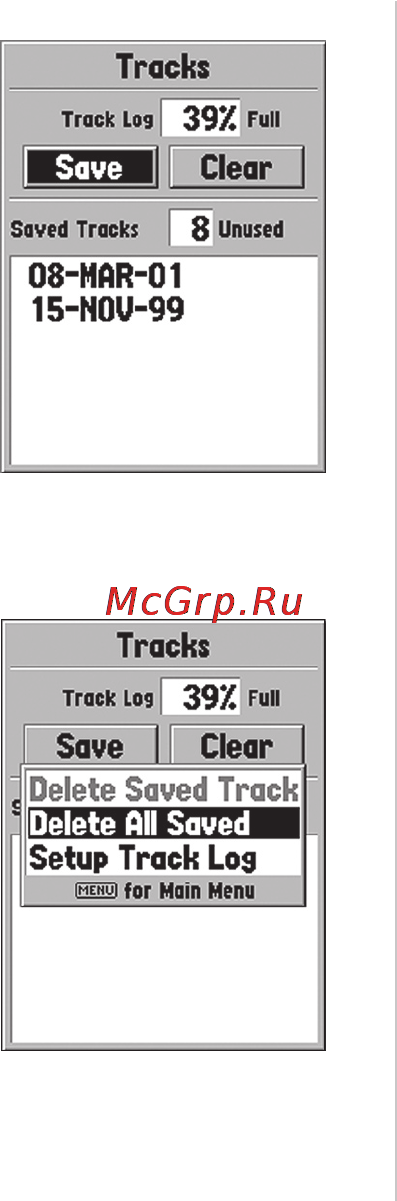 Garmin GPS 76 [38/84] Справочный раздел