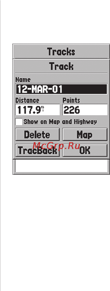 Garmin GPS 76 [39/84] Справочный раздел