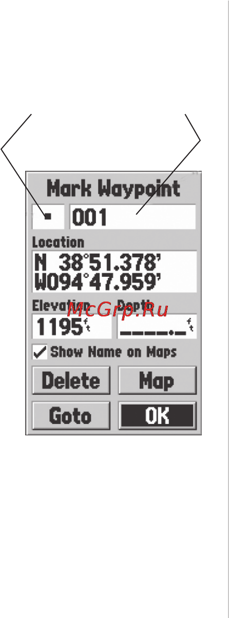 Garmin GPS 76 [42/84] Справочный раздел