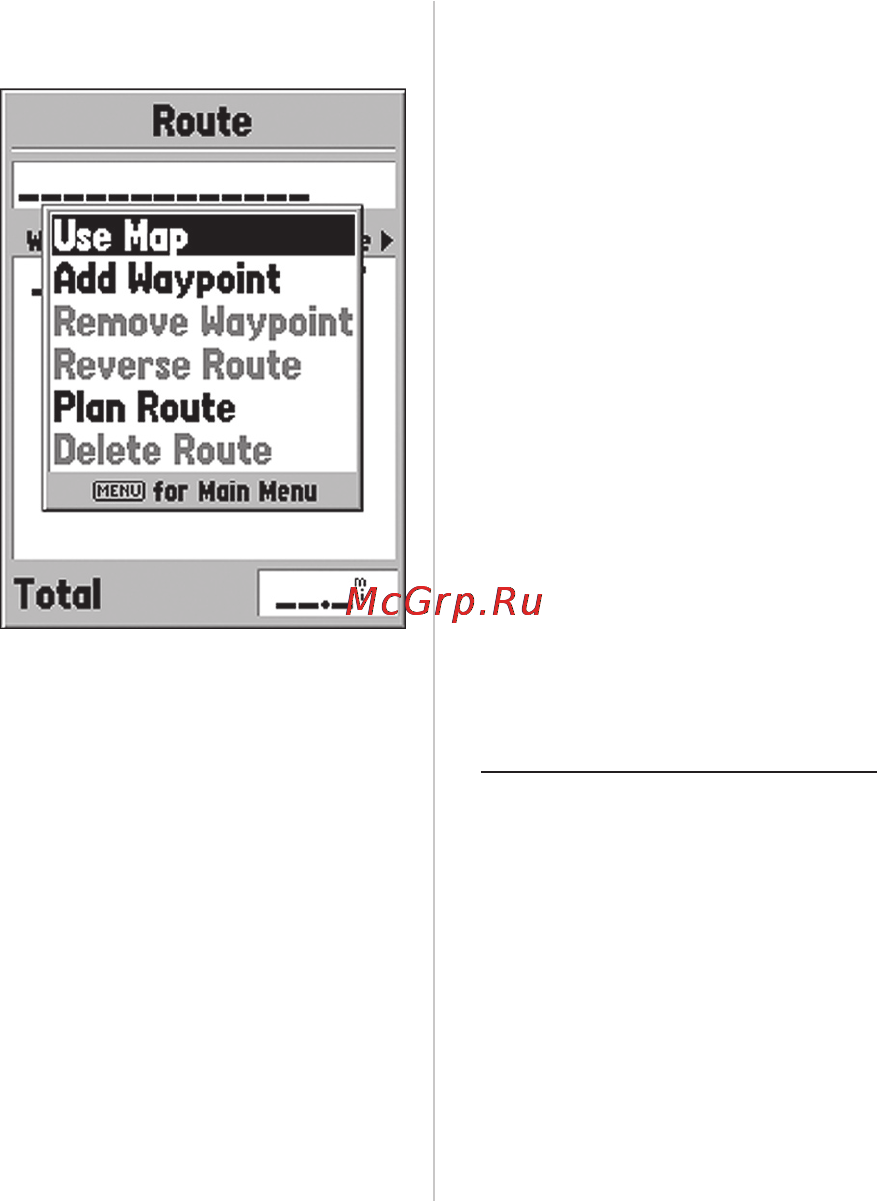 Garmin GPS 76 [46/84] Справочный раздел