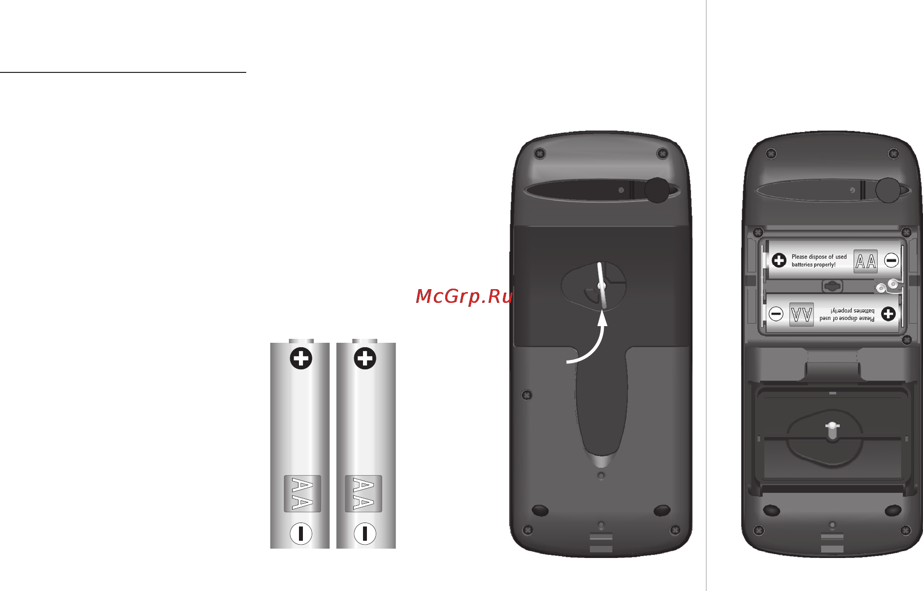 Garmin GPS 76 [7/84] Вводный курс