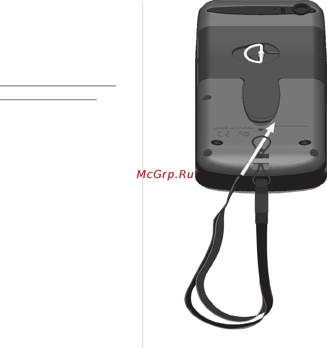 Garmin GPS 76 [8/84] Вводный курс