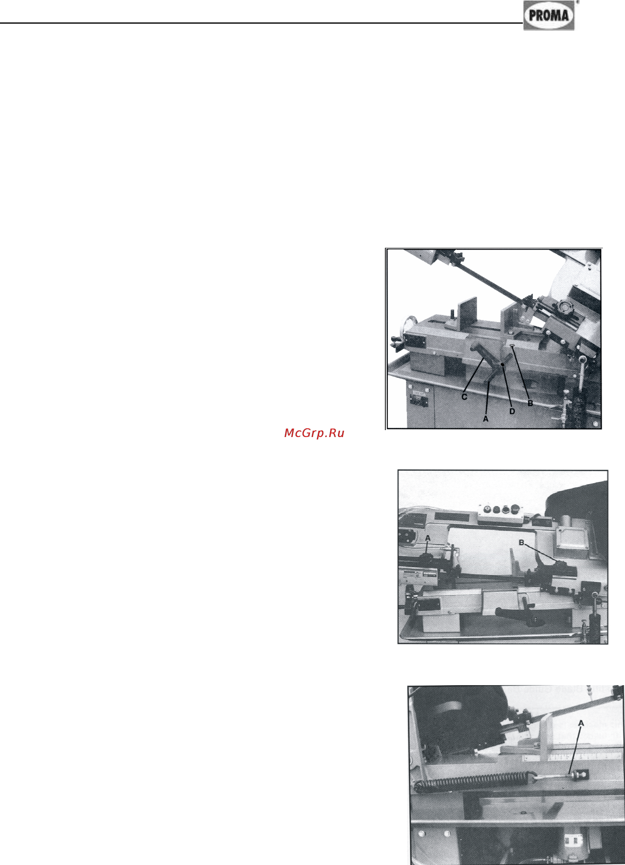 Proma PPK-175T 15000175 Инструкция по эксплуатации онлайн [14/37] 8095