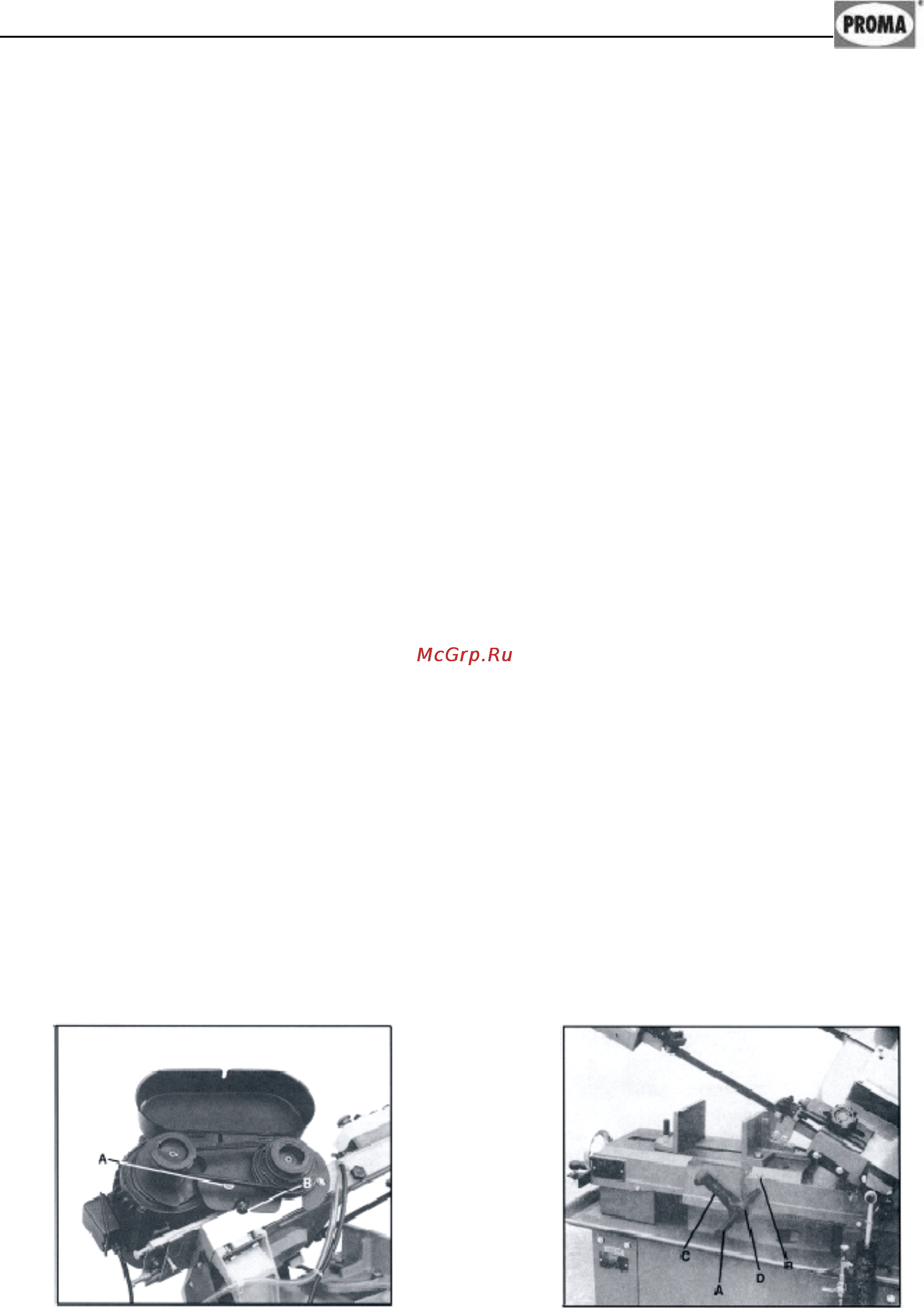 Proma PPK-175T 15000175 [9/37] Монтаж и установка