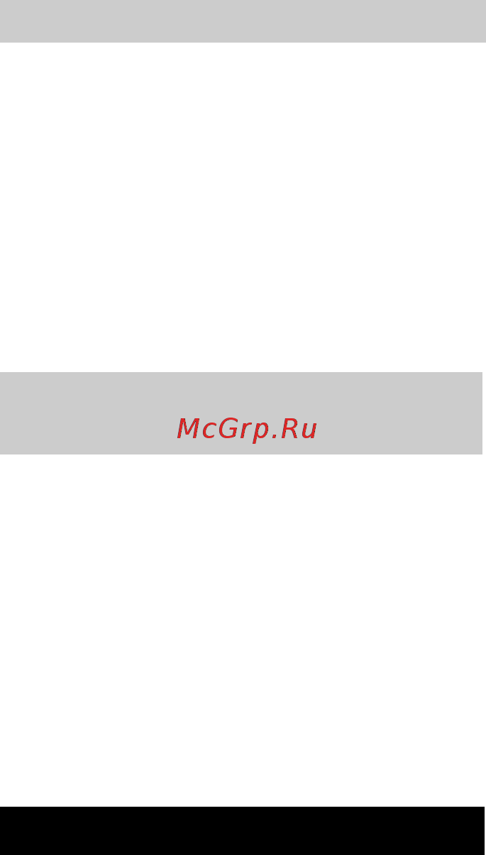 Karcher SCP 12000 LEVEL SENSOR [62/94] Saugos reikalavimai