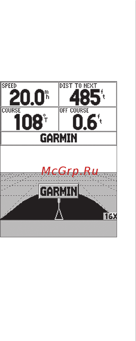 Garmin GPS 72H [28/80] Справочный раздел
