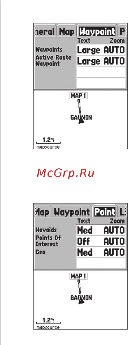 Garmin GPS 72 [31/80] Настройка карты позиция waypoint путевая точка