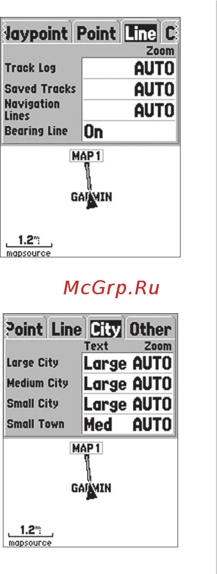 Garmin GPS 72 [32/80] Справочный раздел