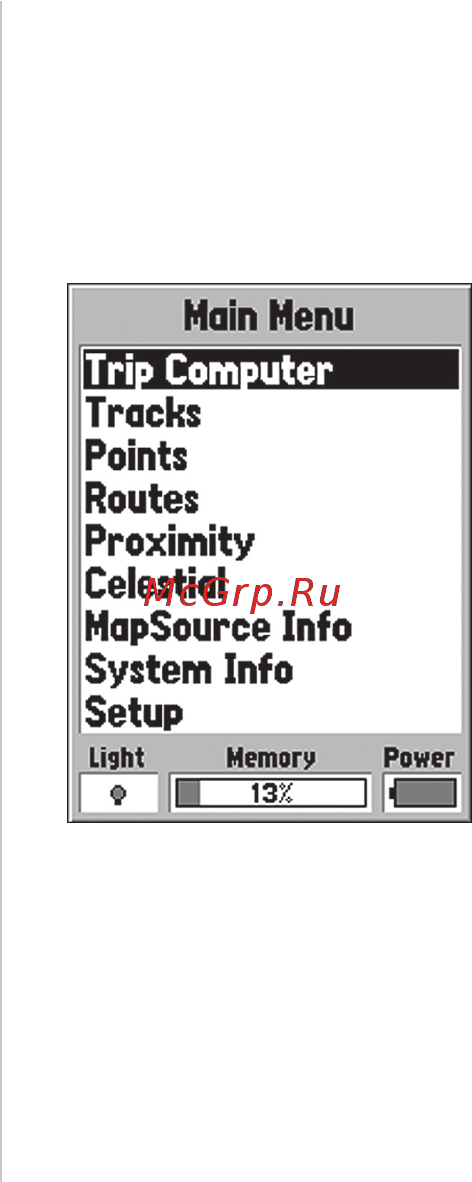 Garmin GPS 72 [37/80] Справочный раздел