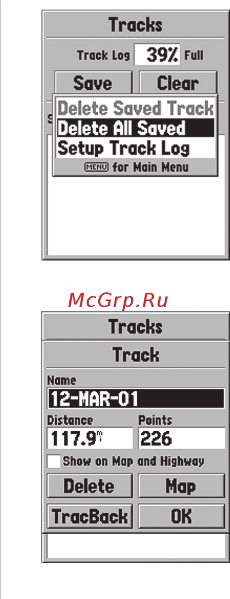 Garmin GPS 72H [39/80] Справочный раздел
