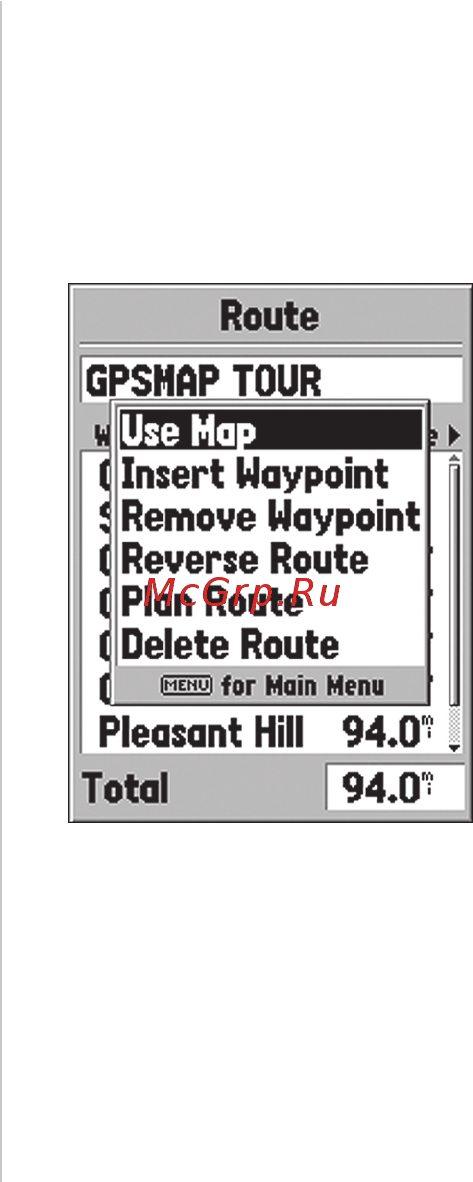 Garmin GPS 72 [43/80] Справочный раздел