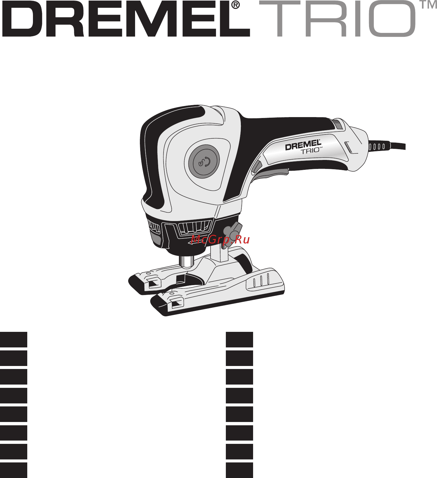 Dremel TRIO 6800 F0136800JC Инструкция по эксплуатации онлайн