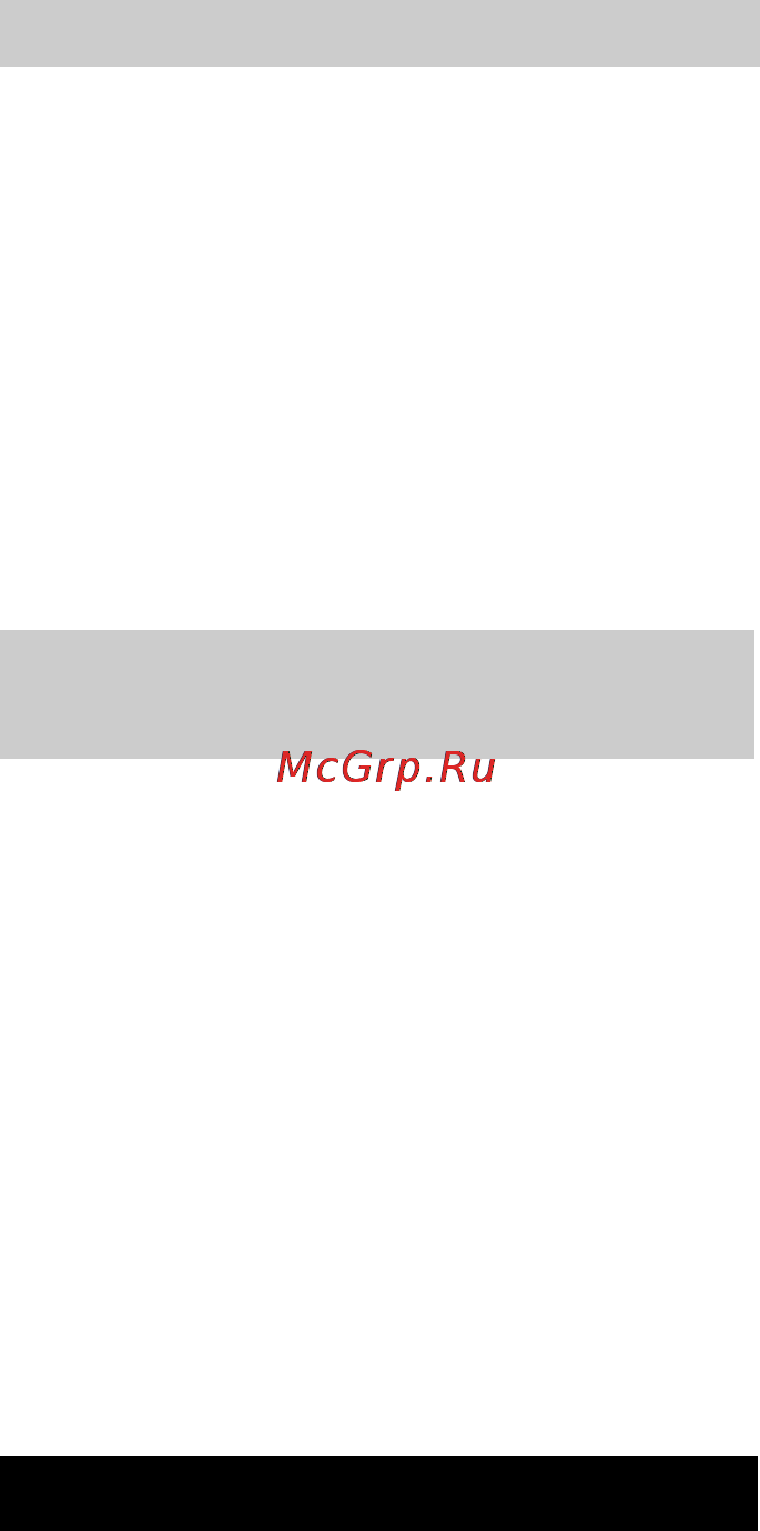Karcher SCP 16000 LEVEL SENSOR [54/98] Drošības norādījumi
