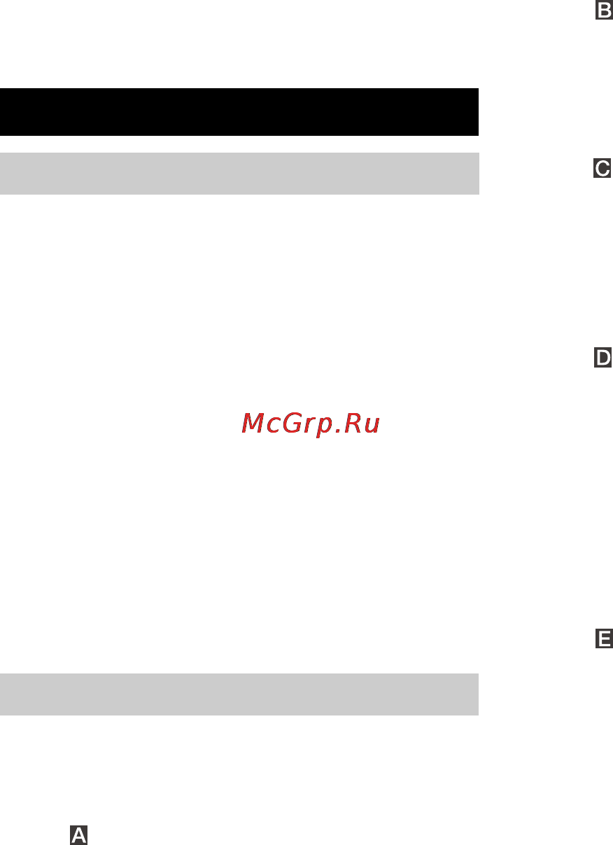 Karcher SCP 16000 LEVEL SENSOR [55/98] Apkalpošana