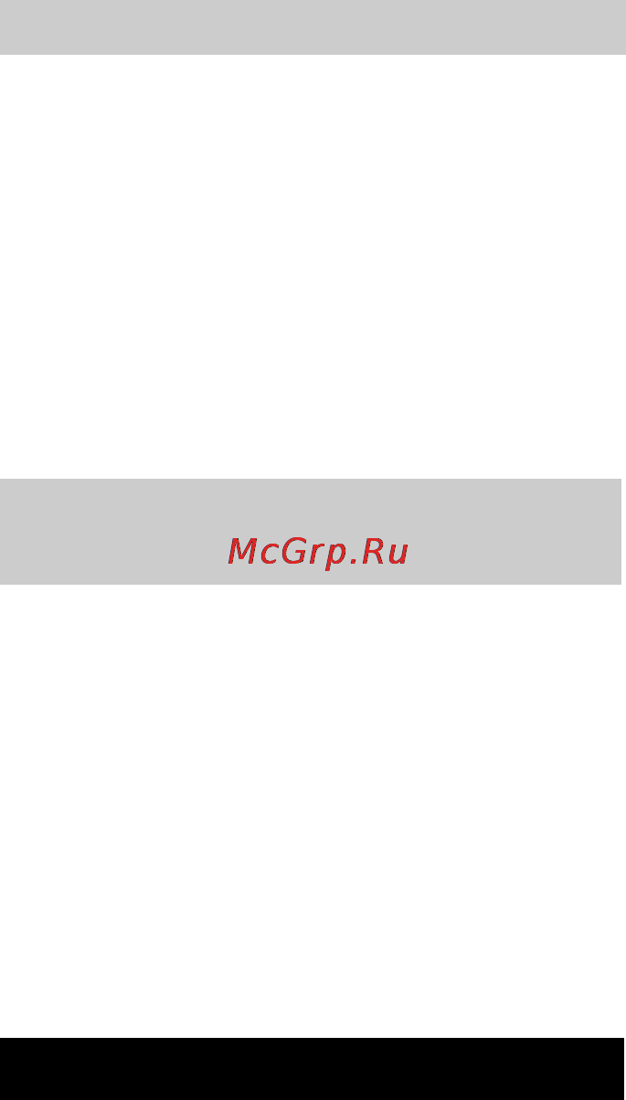 Karcher SCP 16000 LEVEL SENSOR [62/98] Saugos reikalavimai