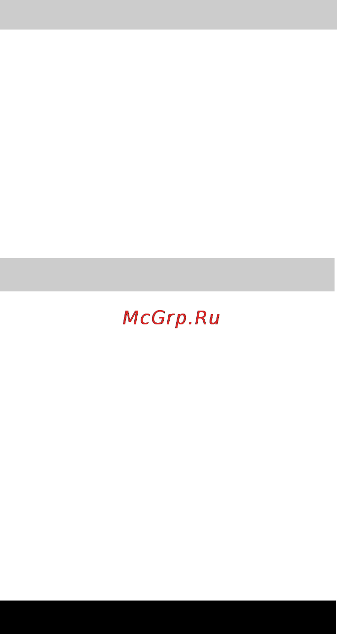 Karcher SCP 16000 LEVEL SENSOR [79/98] Wskazówki bezpieczeństwa