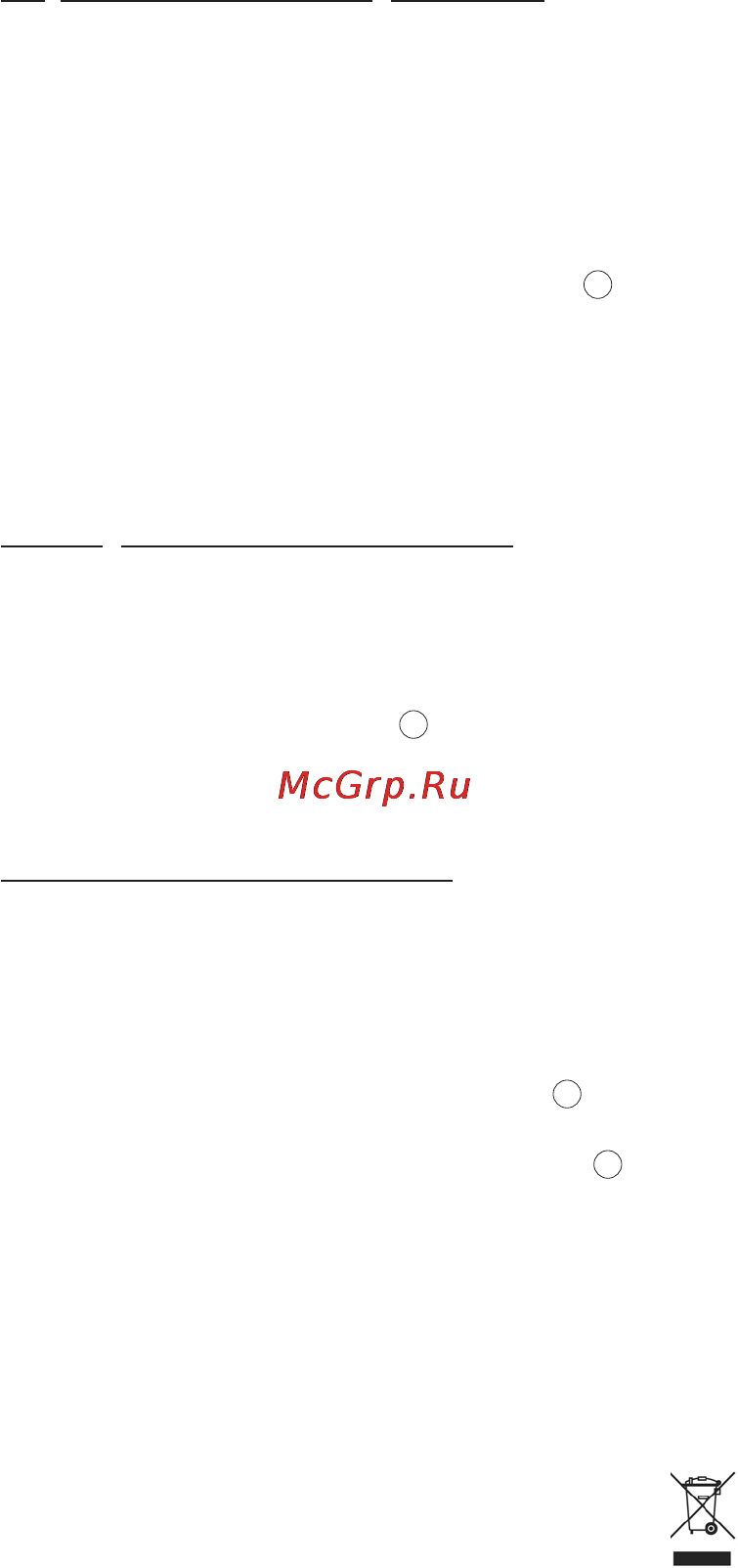 Braun MR530 Sauce [12/42] Exemple de recette