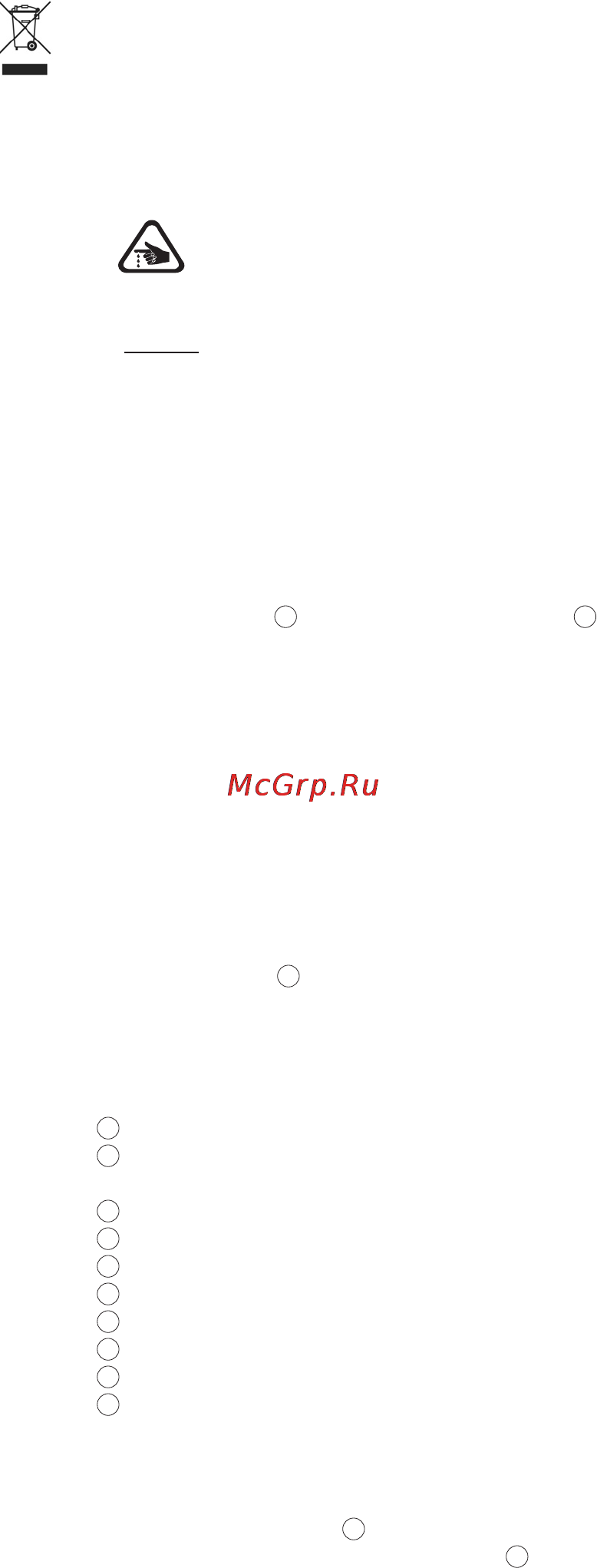 Braun MR530 Sauce [21/42] Magyar