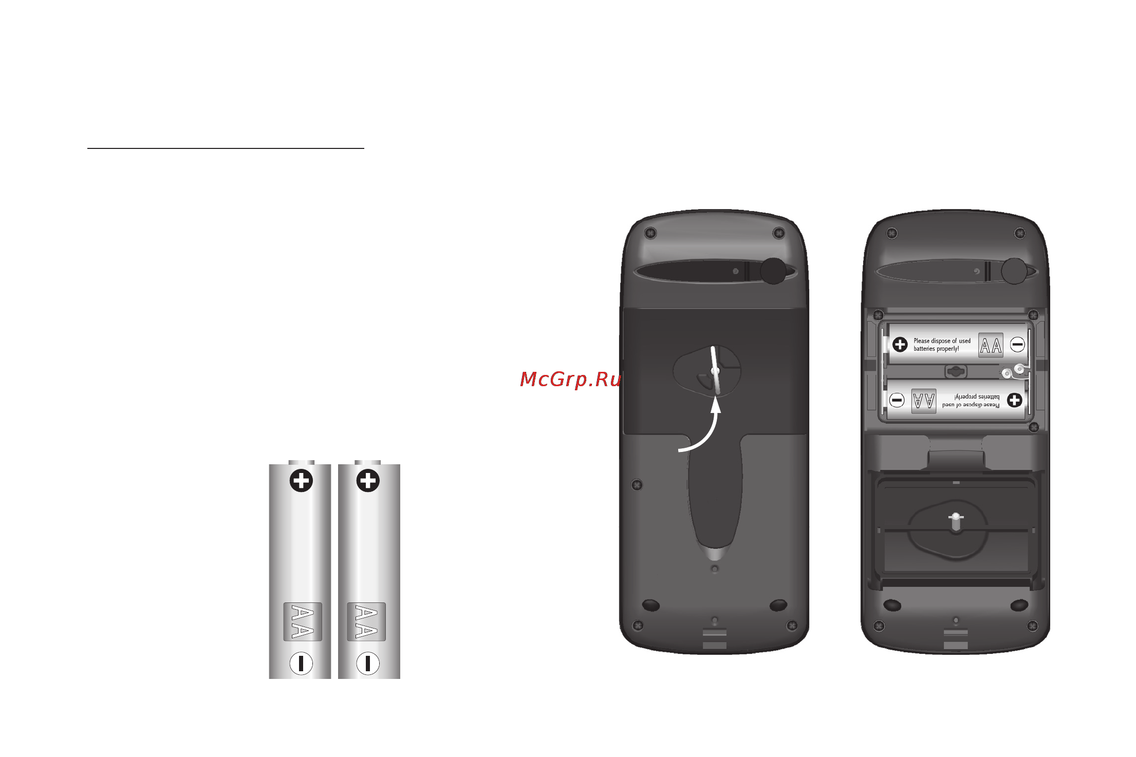 Garmin GPSMAP 76S [7/84] Вводный курс